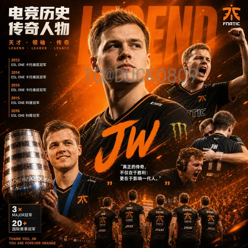 实时2026世界杯开幕式时间完整版：赛程安排与观赛指南